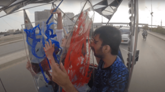 Reading Between The Lines